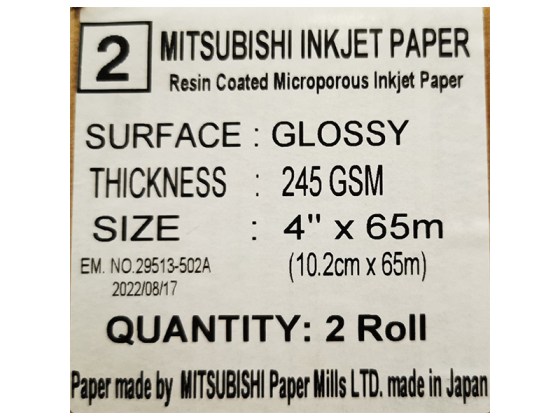 mitsubishi_10 2F_nagy