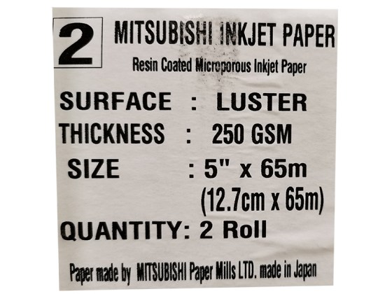 mitsubishi_12 7E_nagy