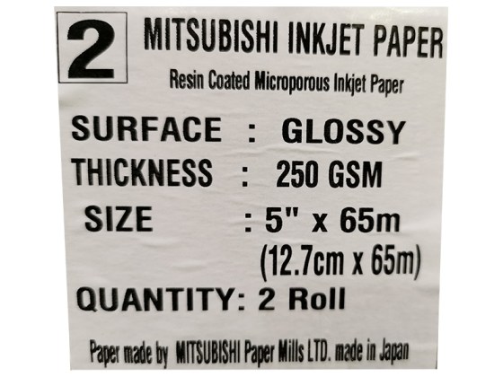 mitsubishi_12 7_nagy