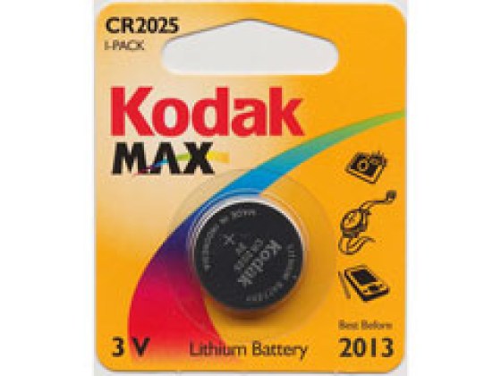 kodak_fotoelem_cr_2025